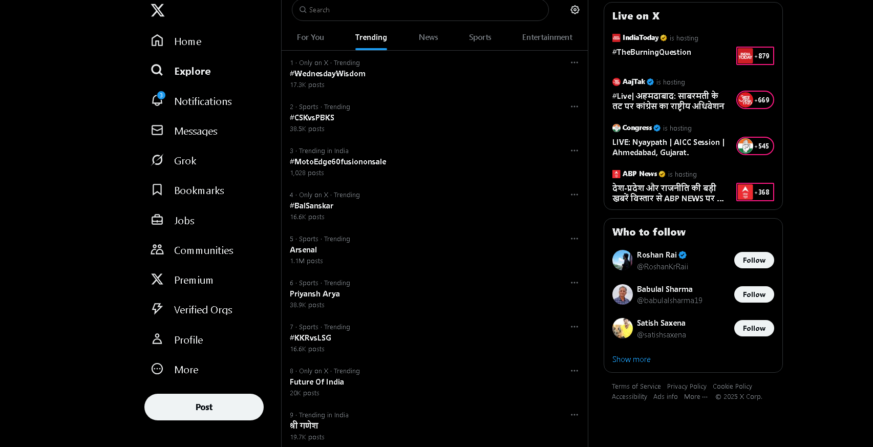 Twitter Trends