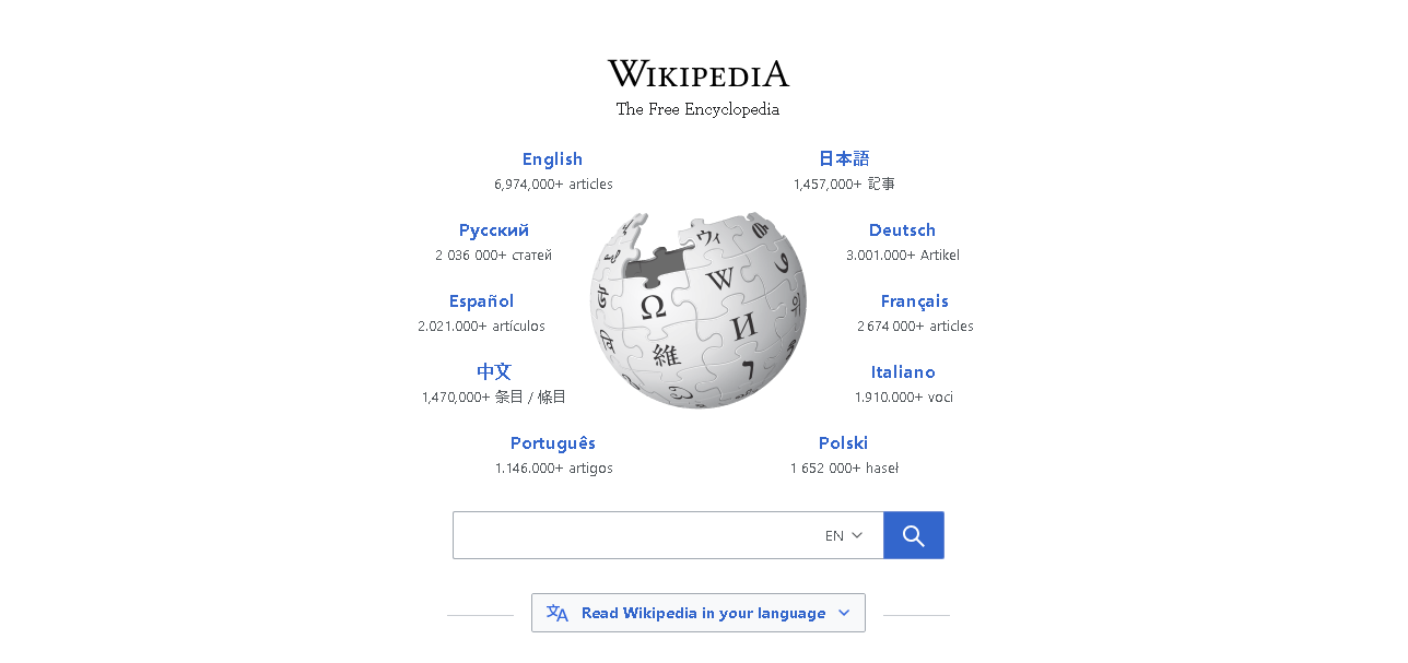 Wikipedia.org